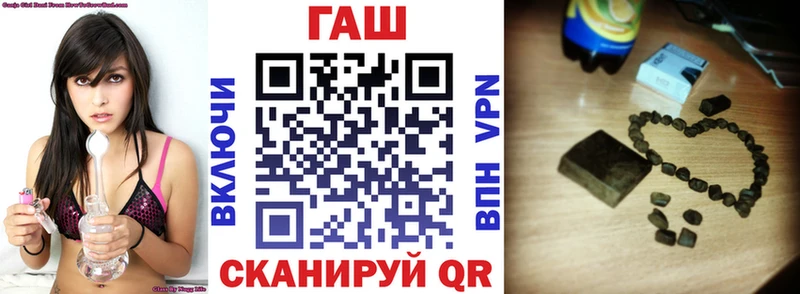 Наркошоп купить Гашиш  Кокаин  Alpha-PVP  Мефедрон  Новоульяновск