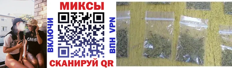 Купить где  Новоульяновск  БУТИРАТ BDO 