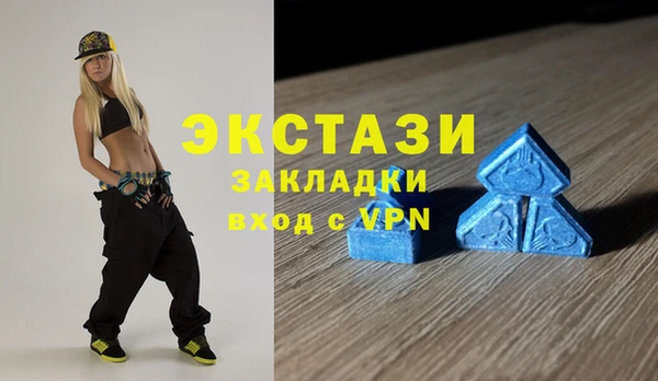 кокаин перу Киреевск