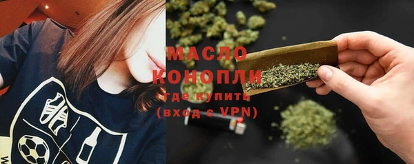 мдма Касимов