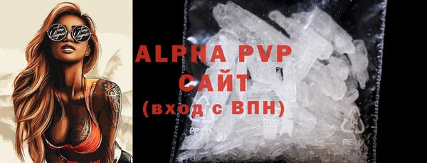 кокаин Киренск