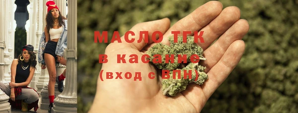 альфа пвп Карталы