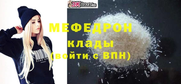 марки lsd Кинешма