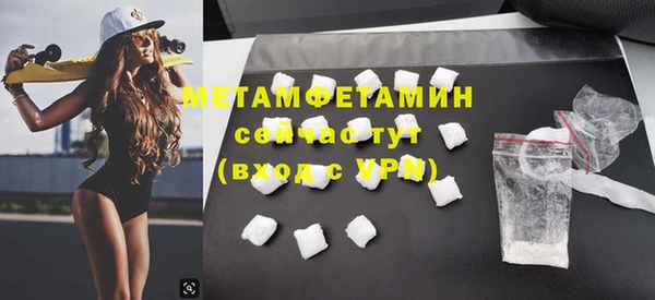 ешки Карпинск