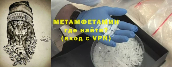 кокаин Киренск