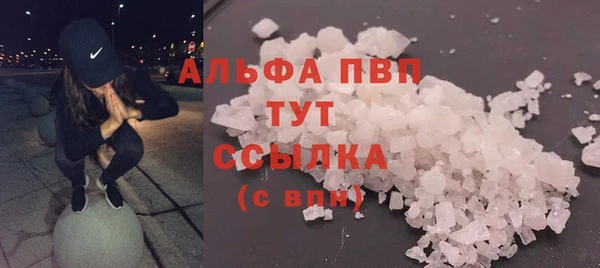 кокаин Киренск