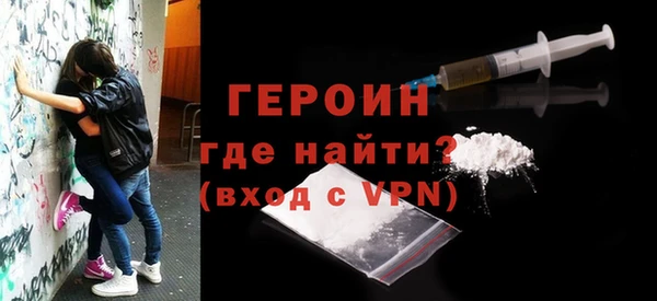 марки lsd Кинешма