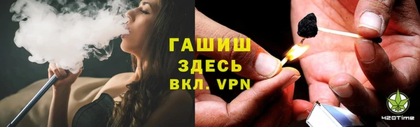 мдма Касимов