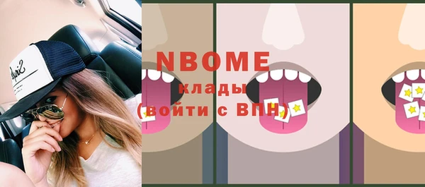 мдма Касимов