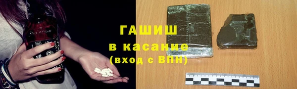 ешки Карпинск