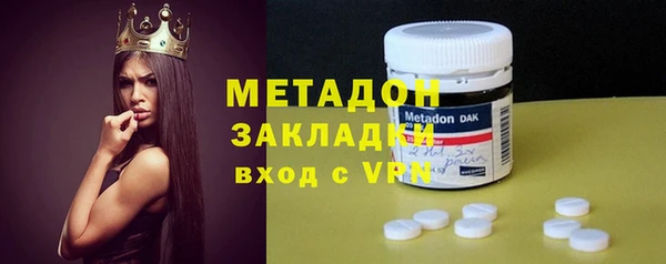 кокаин перу Киреевск