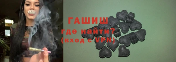 альфа пвп Карталы