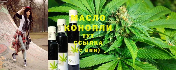 кокаин перу Киреевск