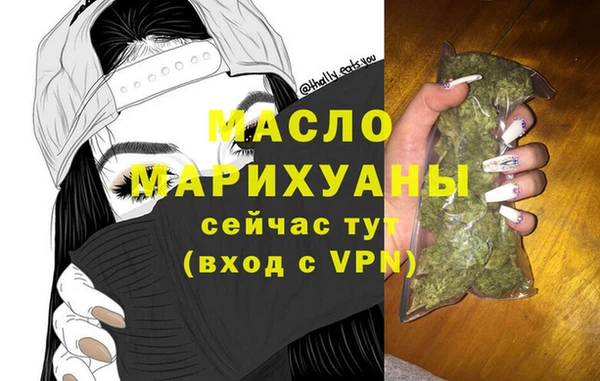 ешки Карпинск