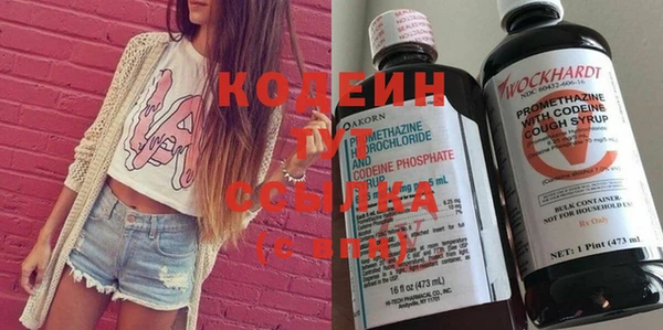 ешки Карпинск