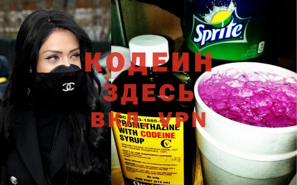 ешки Карпинск