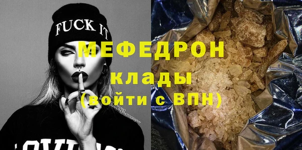 марки lsd Кинешма