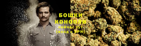 мдма Касимов