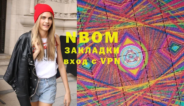 ешки Карпинск