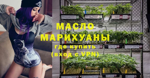 марки lsd Артём