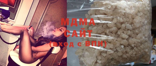 кокаин перу Киреевск