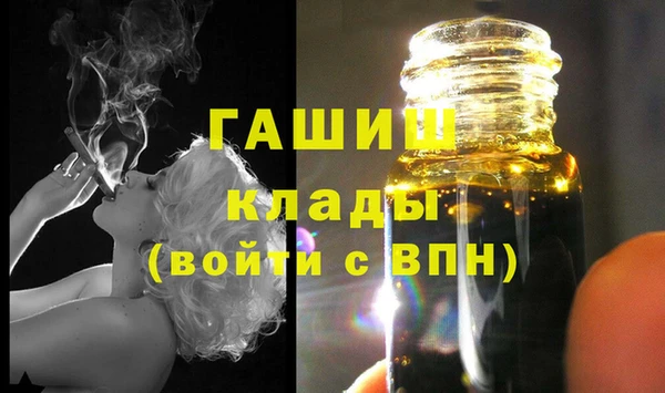 альфа пвп Карталы