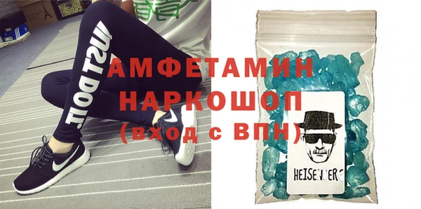 мдма Касимов