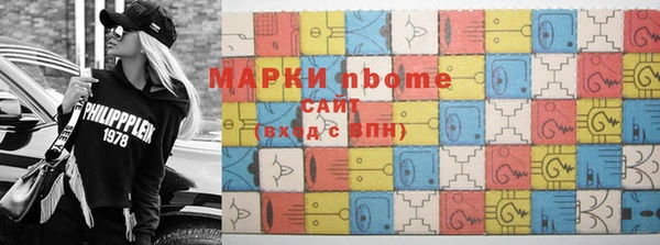 альфа пвп Карталы
