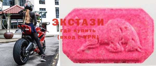 альфа пвп Карталы