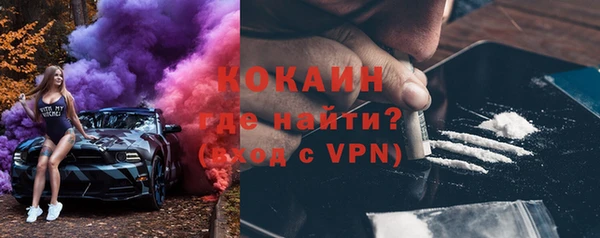 мдма Касимов