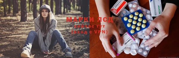 альфа пвп Карталы