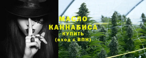 кокаин перу Киреевск