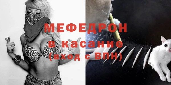 кокаин Киренск