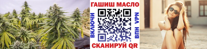 Дистиллят ТГК жижа  Купить где  Новоульяновск 