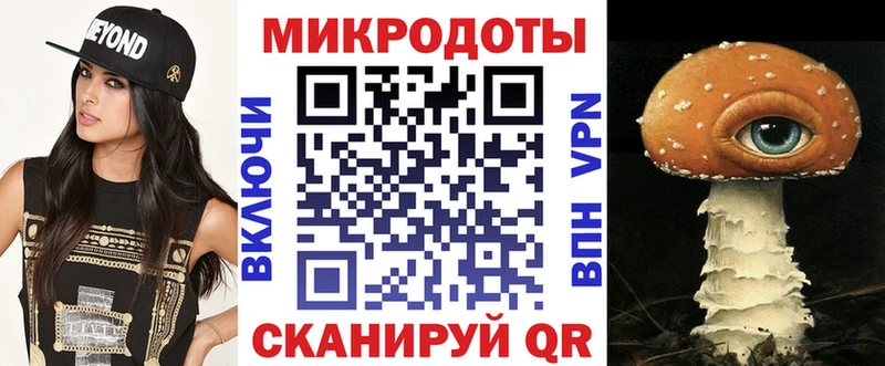 Псилоцибиновые грибы мухоморы  Купить где  Новоульяновск 